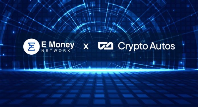 E Money Network